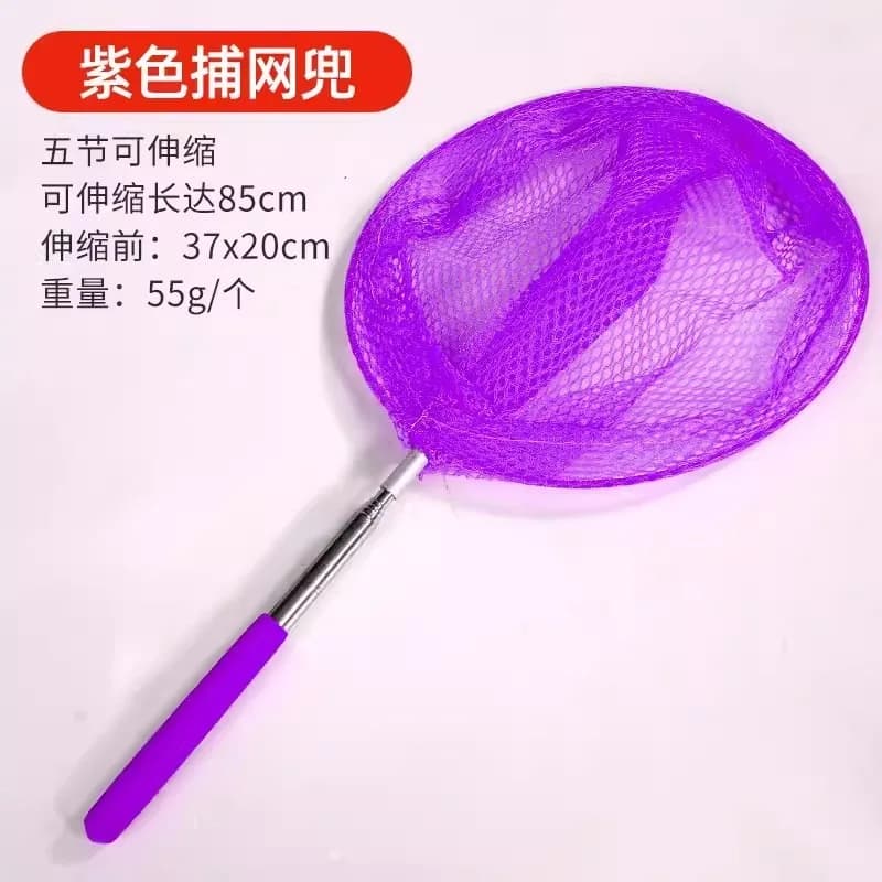 Filet de pêche rétractable portable pour enfants, idéal insectes et papillons, jeu extérieur amusant