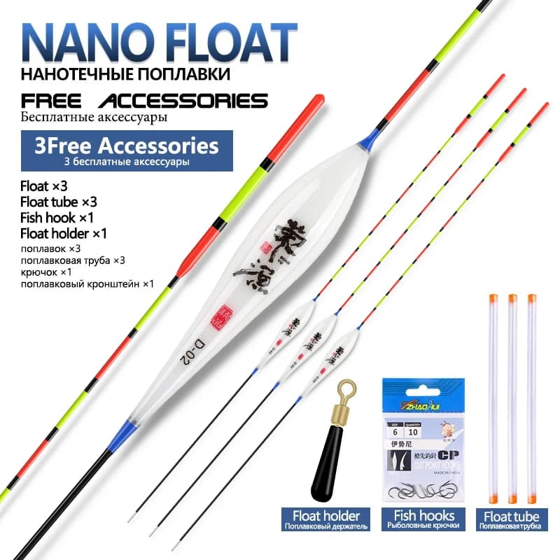 3 flotteurs nano composite + hameçons + siège bouée pêche eau peu profonde douce