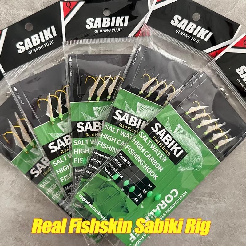 TAKBAS 5 à 10 Packs de Sabiki Rigs avec Perles Fluorescentes et Hooks Haute Résistance pour