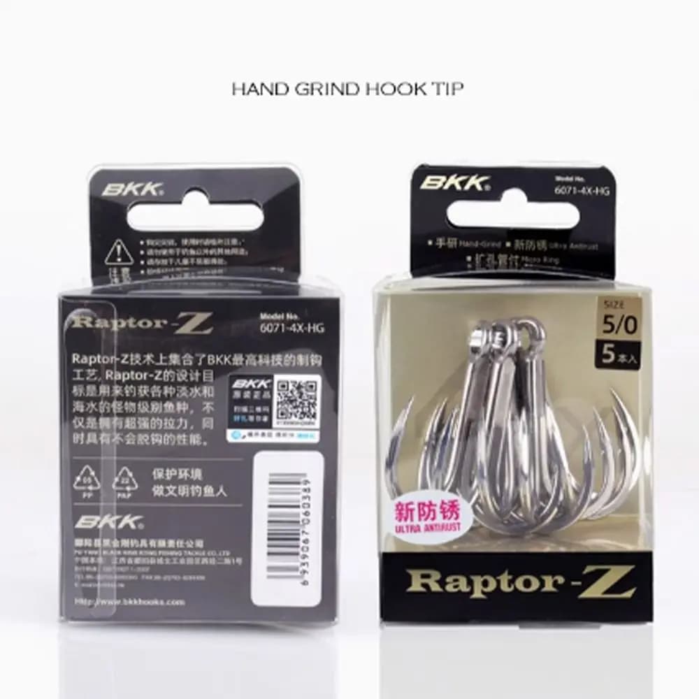 Lot de 4 hameçons triples super affûtés anti-rouille acier carbone, pour pêche robuste