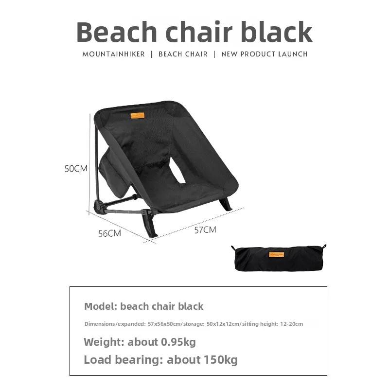 Table et chaise pliantes ajustables pêche camping plage - Ensemble portable randonnée montagne