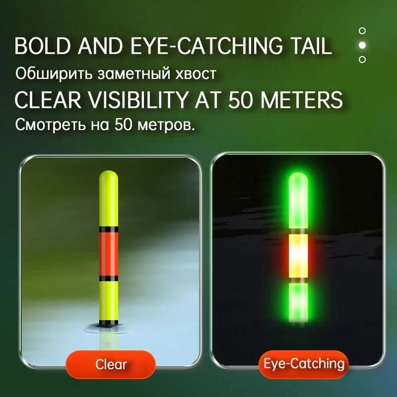 Nouveau flotteur électronique roche pêche détection gravité 6 yeux changement couleur sensible longue portée