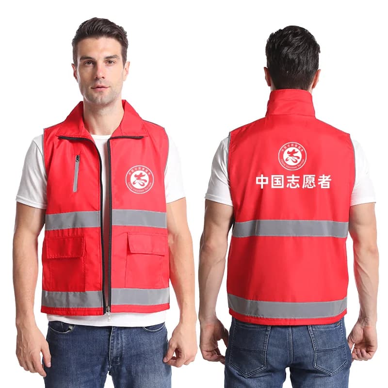 Gilet travail haute visibilité deux tons construction - Veste bénévole pêche homme - Équipement sécurité professionnel