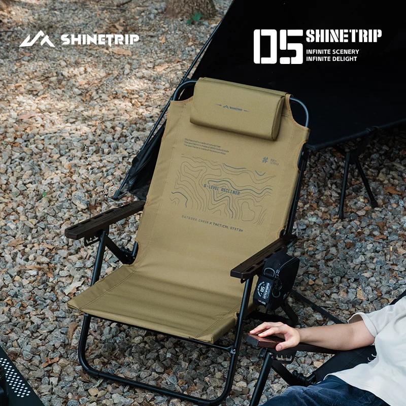 Fauteuil pêche réglable 6 positions - Siège tactique aluminium pliant pour pause déjeuner pêcheur