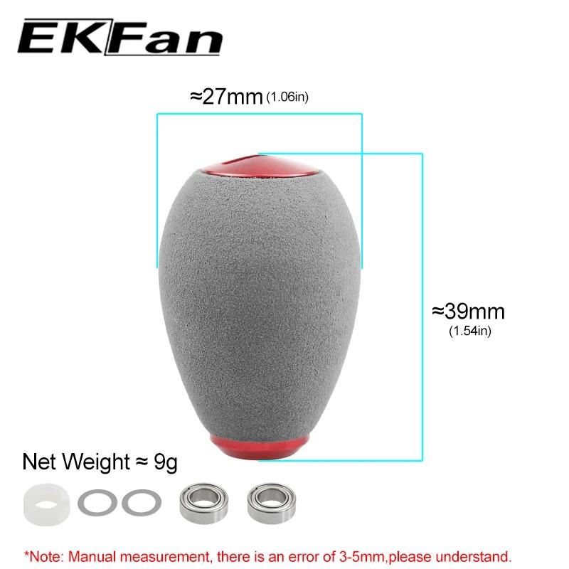 Poignée de moulinet pêche EVA grise EKFan pour roulements 7x4x2.5mm casting et spinning
