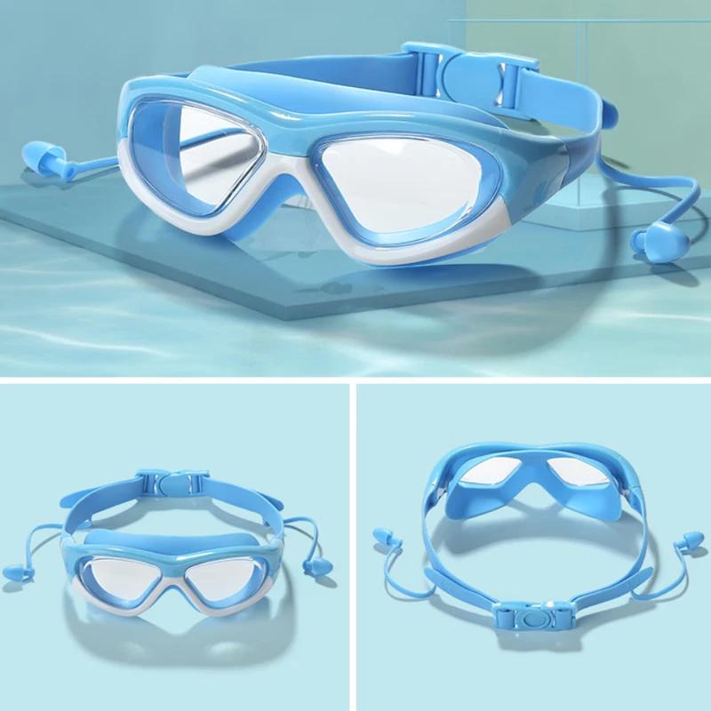Lunettes de natation enfant grand cadre anti-buée étanches unisexe équipement scolaire