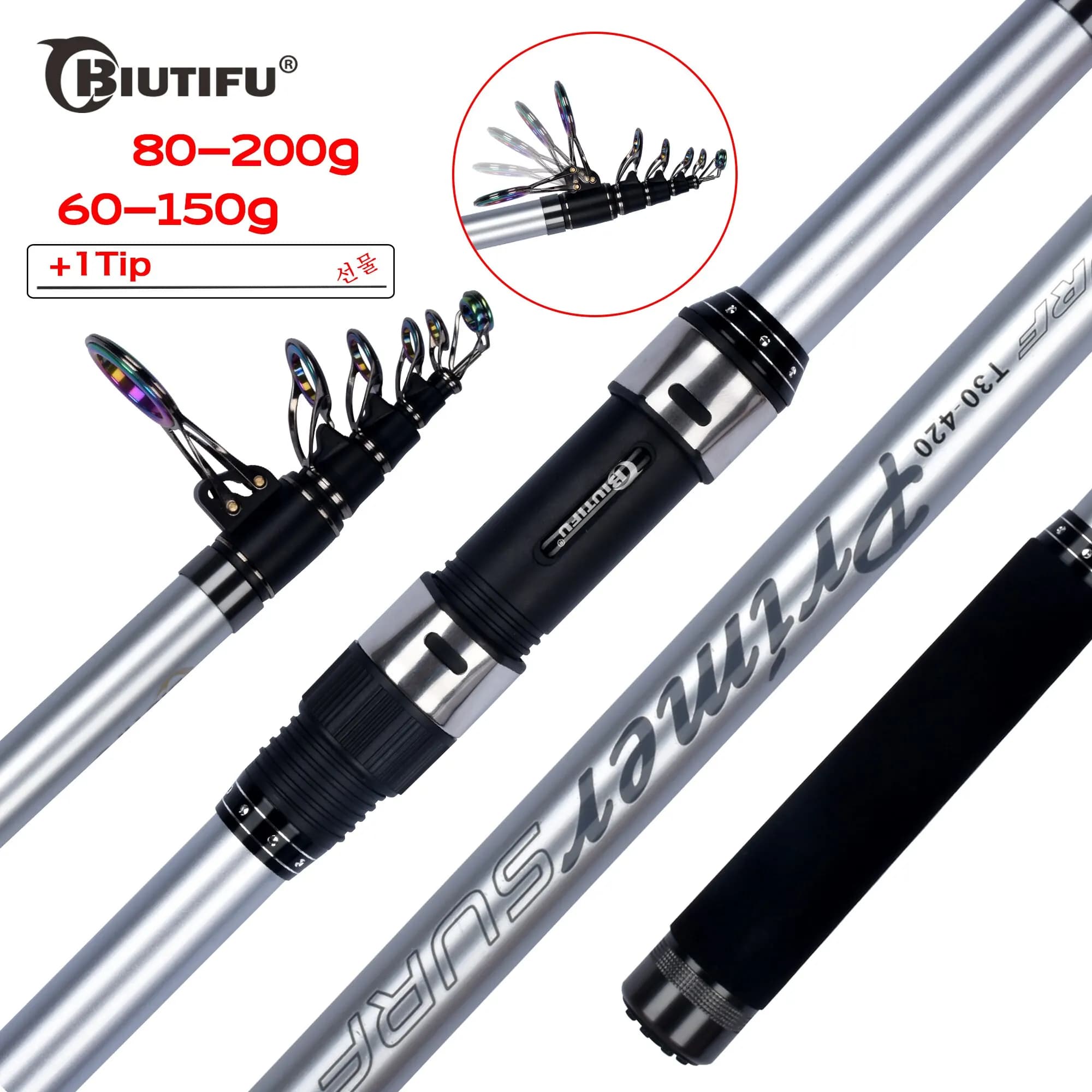 Canne télescopique surfcasting BIUTIFU 3.9m à 5.3m carbone 30T - Power 60-200g pour pêche du bord plage et shore jigging