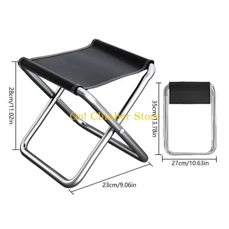 Tabouret de camping Q84C mini pliable aluminium, petit siège pliant léger pour pêche et activités extérieures