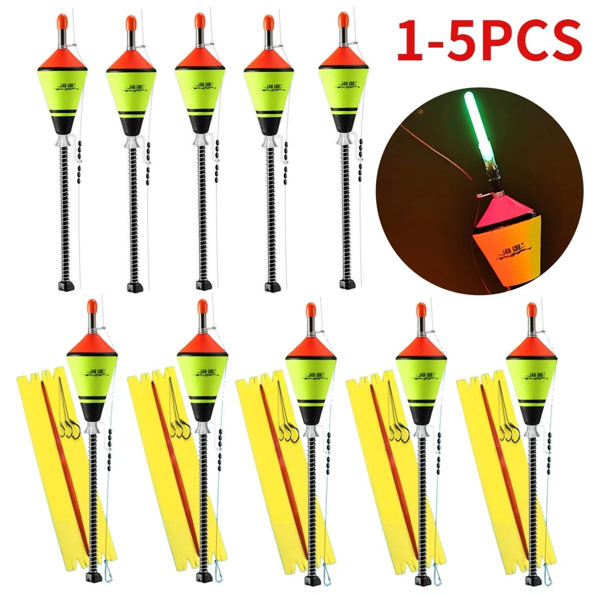Lot de 1 à 5 flotteurs automatiques portables pour pêche rapide en mer et accessoires canne