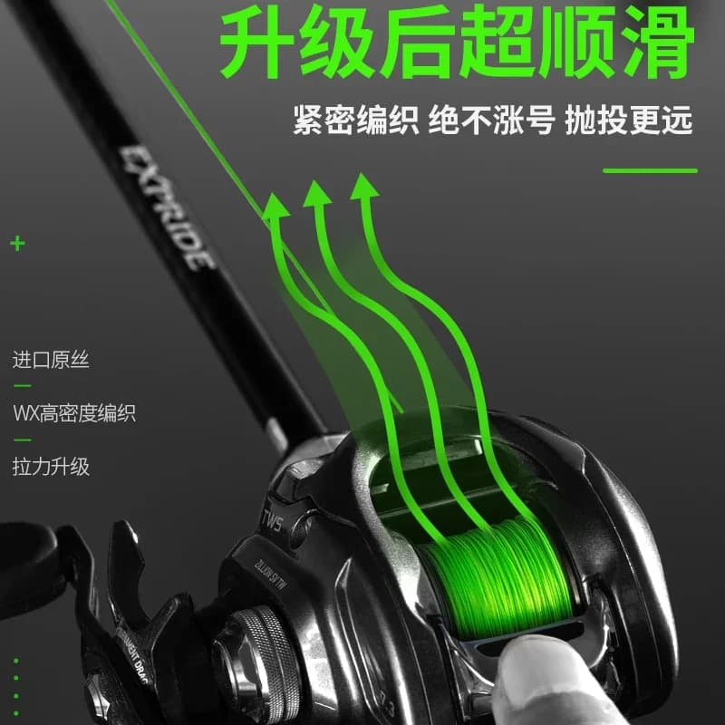 Ligne de pêche japonaise ygkv8 pour investissement longue distance - produit authentique spécialisé