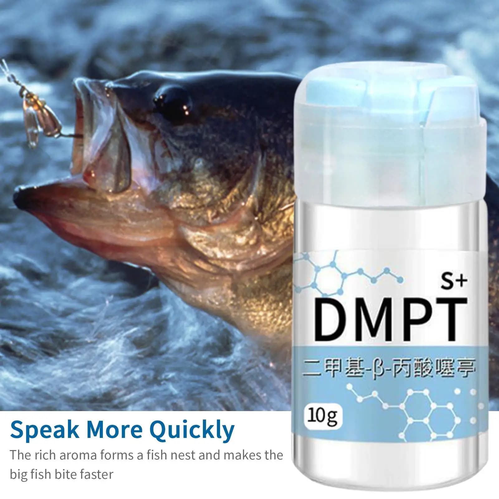 Gel attractant 10g soluble dans l'eau pour pêche - Renforceur naturel appâts crevettes carpes tilapias