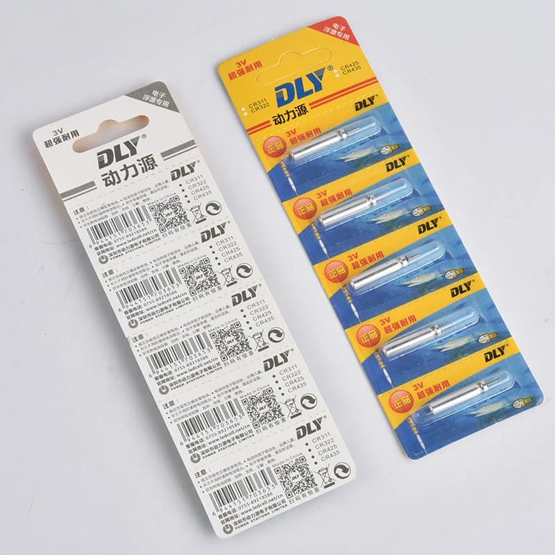 Lot de 5 piles CR425 pour flotteurs électroniques de pêche - Accessoires pêche nocturne