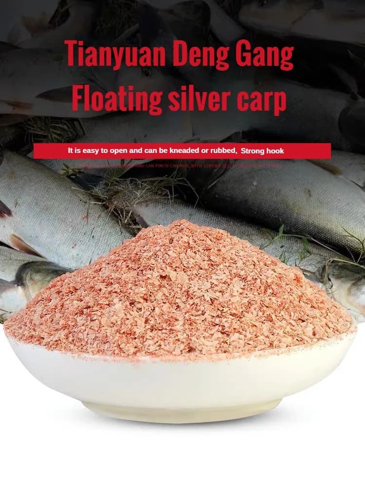 Appât flottant Deng Gang version or 450g - Nourriture pour pêche en surface des carpes argentées et amours