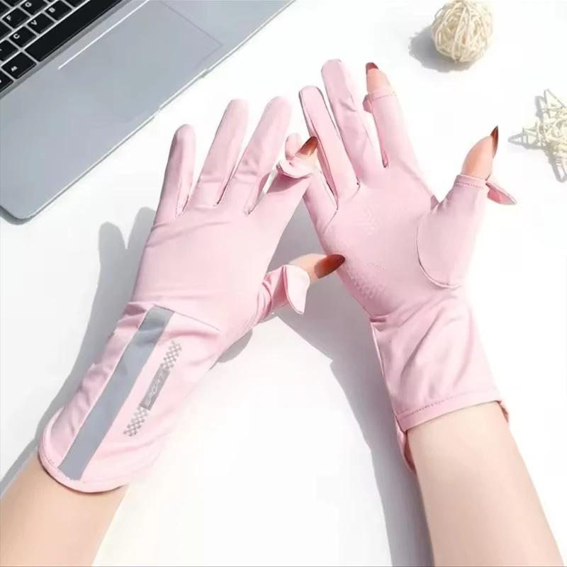 Gants de pêche été femme anti-UV fins en soie glacée écran tactile conduite équitation antidérapants