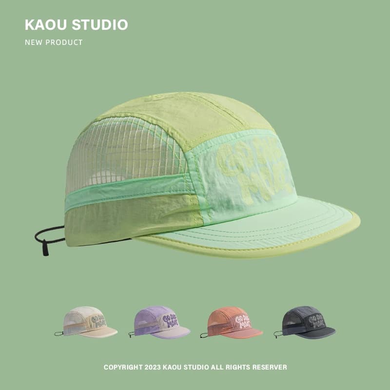 Casquette printemps été légère respirante rétro - Chapeau pêche 5-panel séchage rapide unisexe