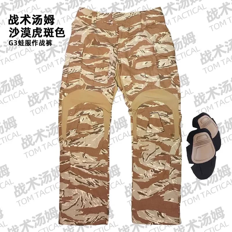 Pantalon tactique Desert Tiger GEN3 - Tissu ripstop pour pêche chasse et activités outdoor extrêmes
