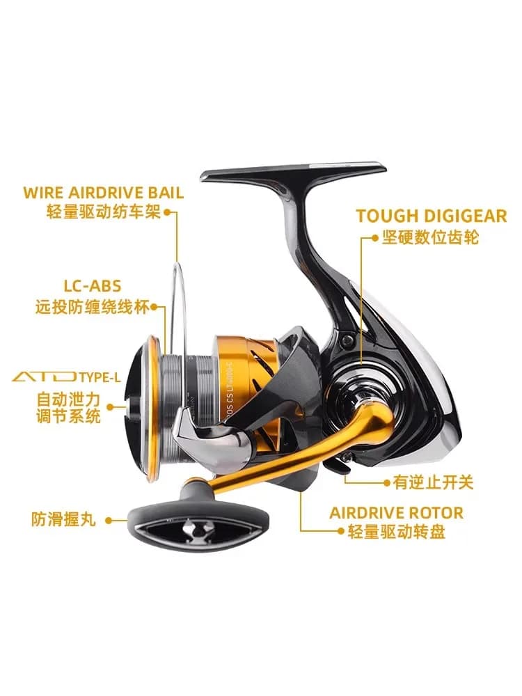 Moulinet de pêche spinning DAIWA REVROS CS LT 24 avec 5+1 roulements à billes et frein puissant 5-12KG