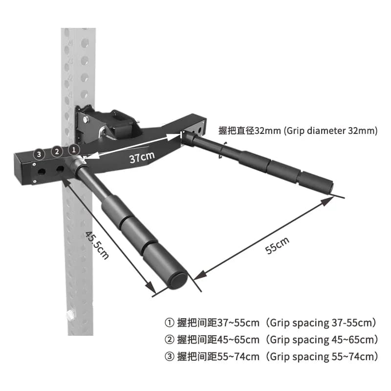 Barre de dips ajustable pour flexion et extension des bras - Largeur réglable et pliable pour accessoires de rack