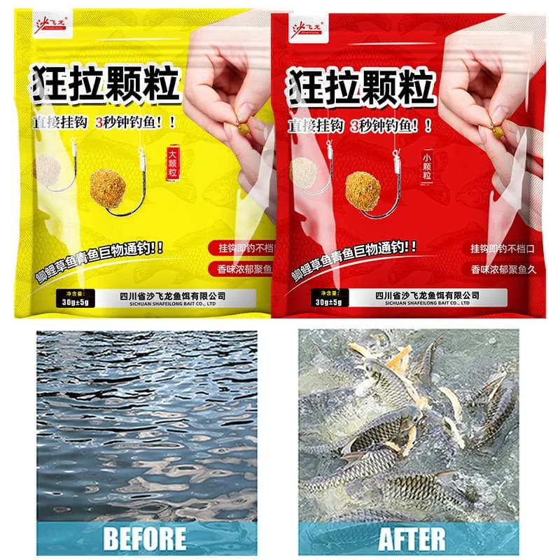 Additif concentré attractant carpe 1pack - Appât pour carpe, tanche, brème et poissons blancs