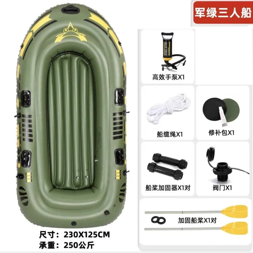 Bateau gonflable caoutchouc 2 personnes 230cm dérive sports kayak pêche stable pour eaux calmes