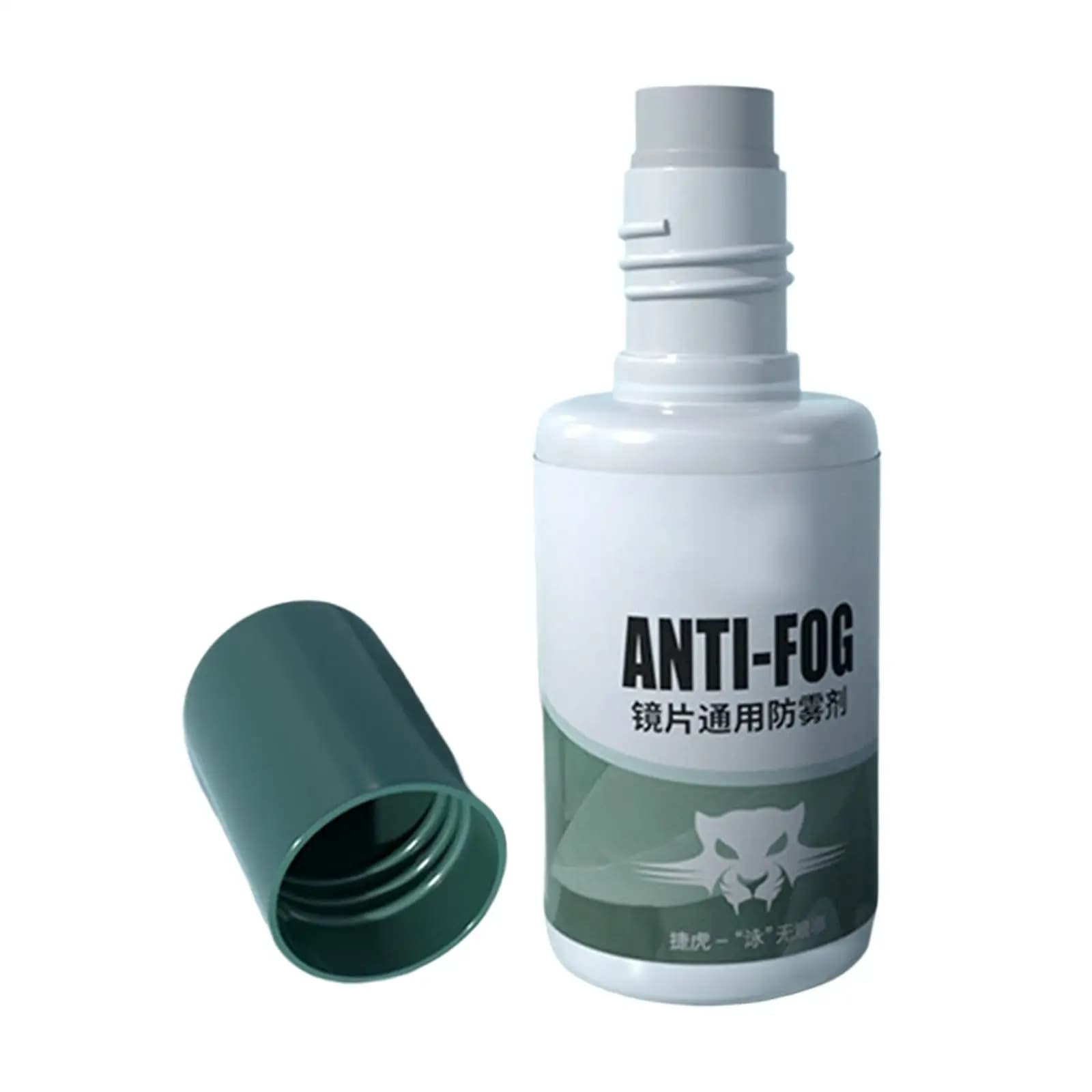 Spray anti-buée professionnel pour lunettes de pêche, masques et équipements nautiques