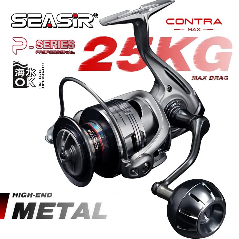 Moulinet de pêche spinning SeaSir CONTRA MAX 3000-8000, corps aluminium, ratio 5.1:1/5.7:1, pour pêche en mer et eau salée