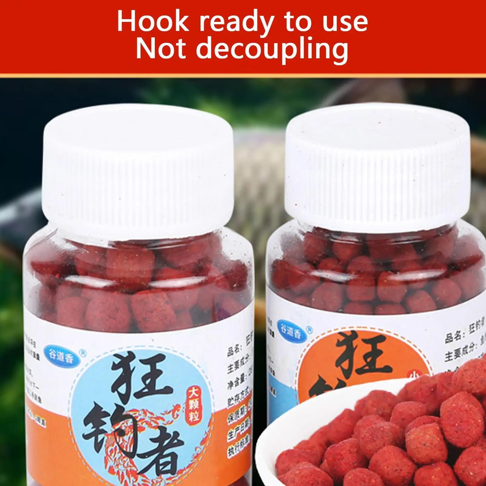 Attractant naturel haute concentration pour perche carpe blanche tilapia pêche appâts