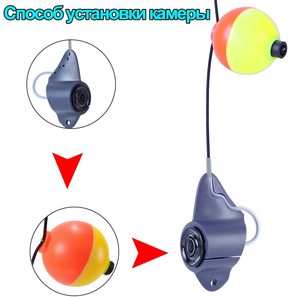 Caméra vidéo pêche THEJLES 4.3 pouces couleur 8 LED IR réglables 15m HD 1000TVL sous-marine