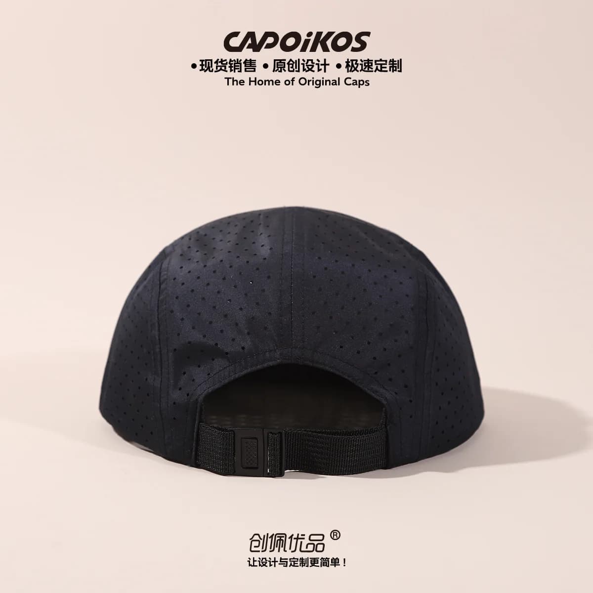 Casquette pêche anti-éclaboussures séchage rapide trous de ventilation pour pêche maritime