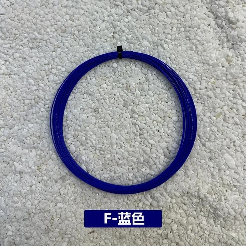 Cordes badminton VS-100 originales nylon durable - Lot de 5 cordes pour raquette de badminton