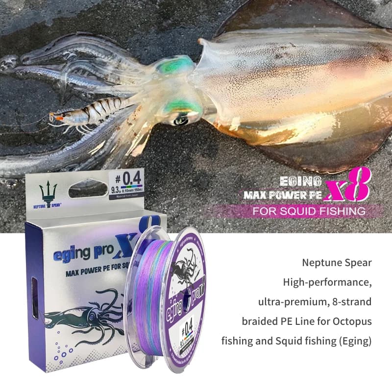 Egi Squid Lure Line 150M X8 8 Strands - Ligne Tressée pour Pêche Calmar Seiche Poulpe et Appâts Céphalopodes