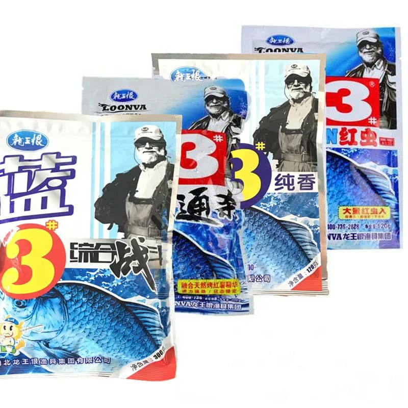 Appât compétition Field Blue carassin version tueuse - Vers rouges 100-320g - Pêche extérieure carpe