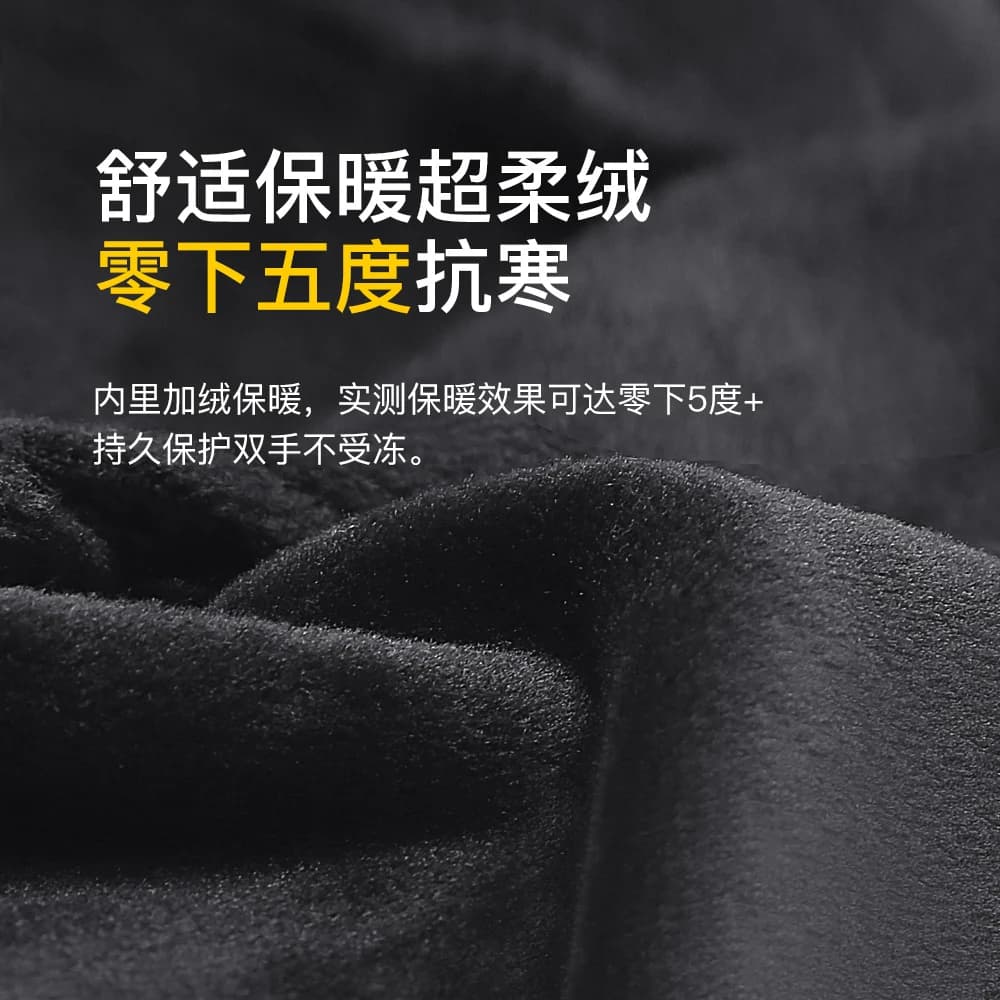 Gants hiver homme écran tactile unisexe imperméables antivent chauds vélo sport zip mode
