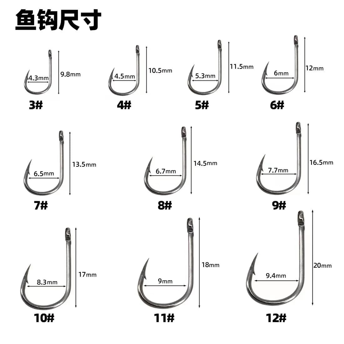 Set de 400 hameçons de pêche acier haute teneur en carbone pour eau douce et mer
