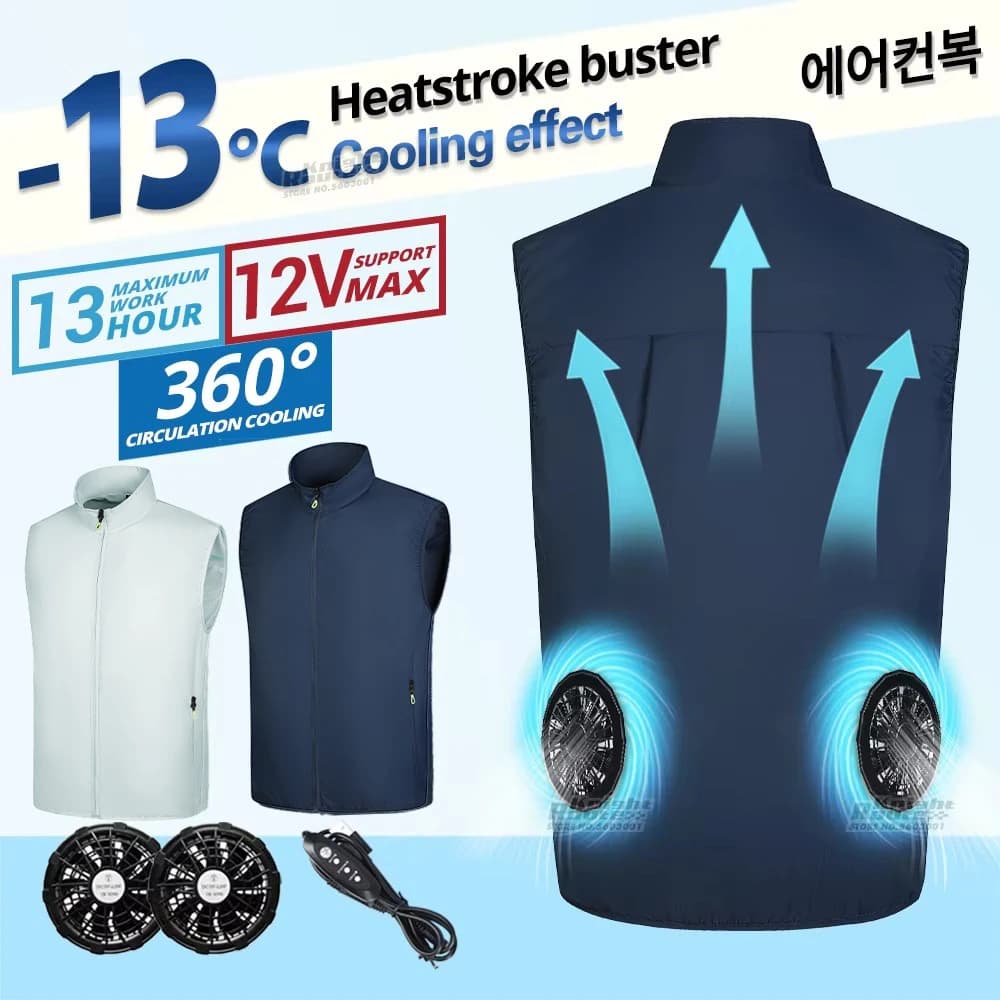 Veste Rafraîchissante 2024 avec Ventilateur Intégré pour Pêche et Randonnée par Fortes Chaleurs