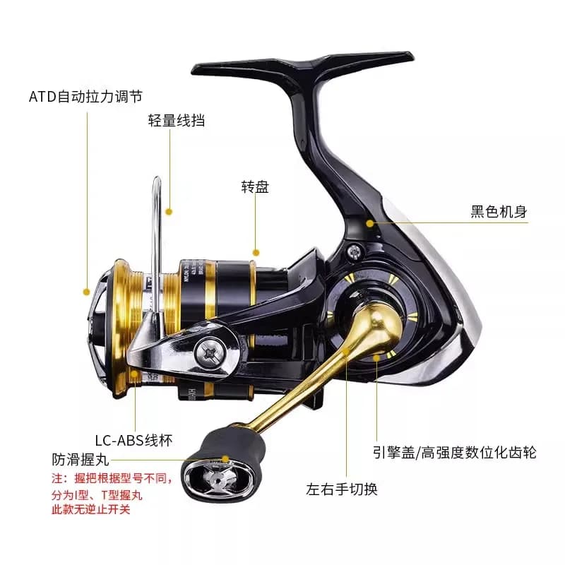 2023 NEW DAIWA Reel CROSSFIRE LT Spinning Fishing Reel 1000-6000 ABS Metail Spo