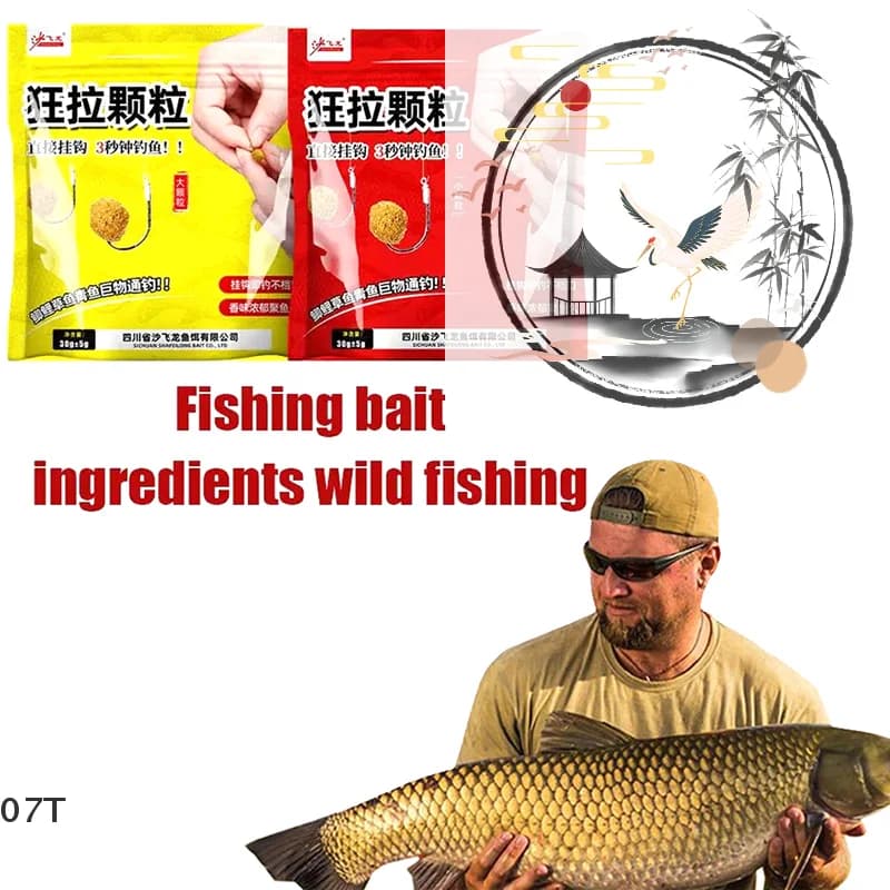 Additif concentré attractant carpe 1pack - Appât pour carpe, tanche, brème et poissons blancs