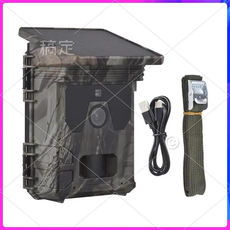 Caméra de chasse AUU-50MP 4K vidéo vision nocturne déclenchement 0.3s étanche surveillance jardin chasse