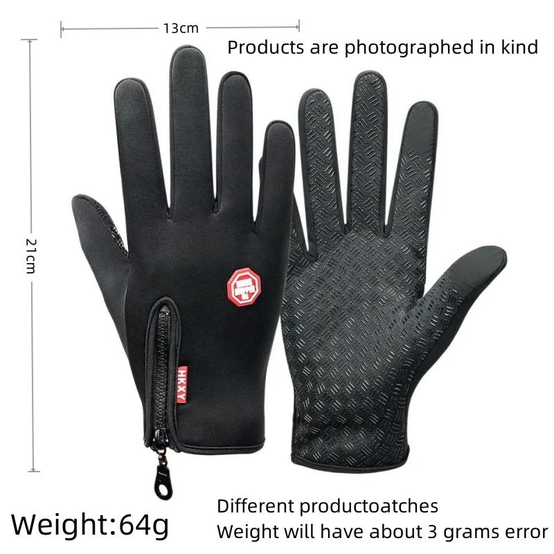 Gants polaire chauds antidérapants tactiles pour sports outdoor randonnée et équitation montagne