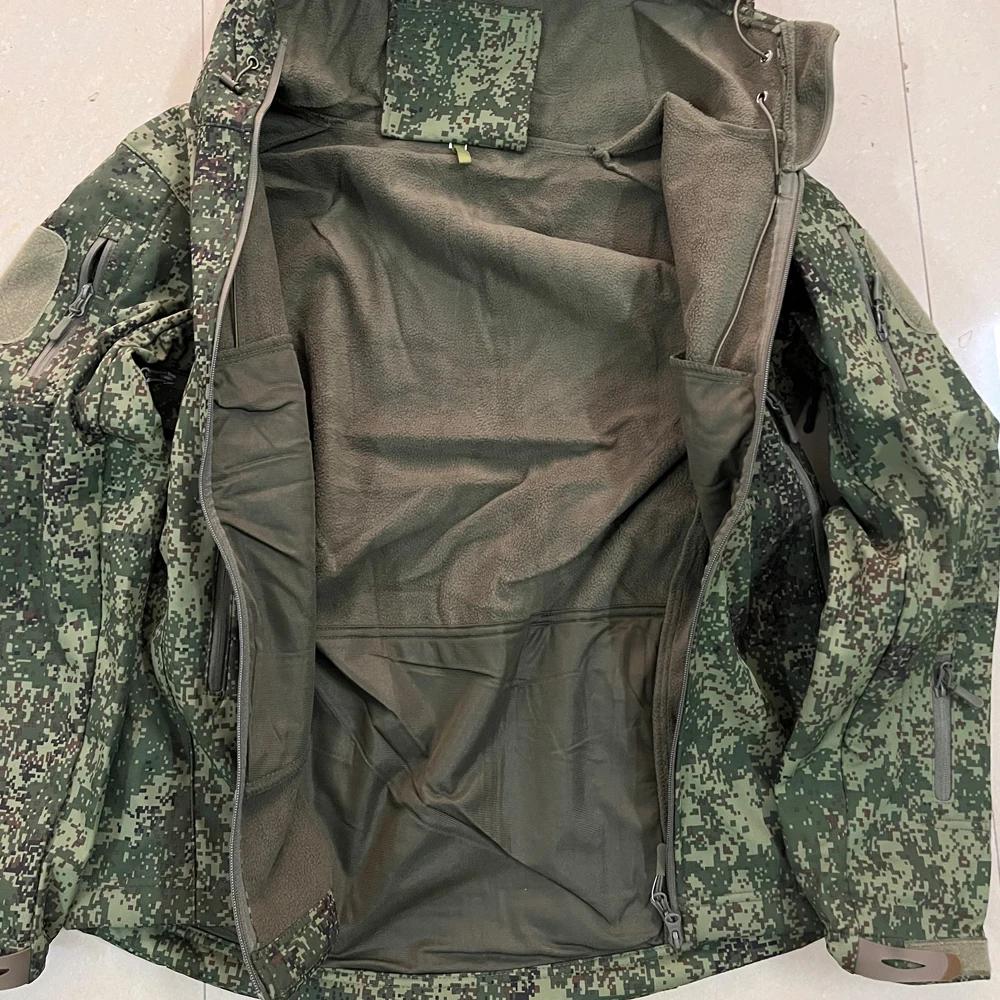 Veste tactique softshell Rucamo camouflage - Veste cargo pêche sports outdoor imperméable