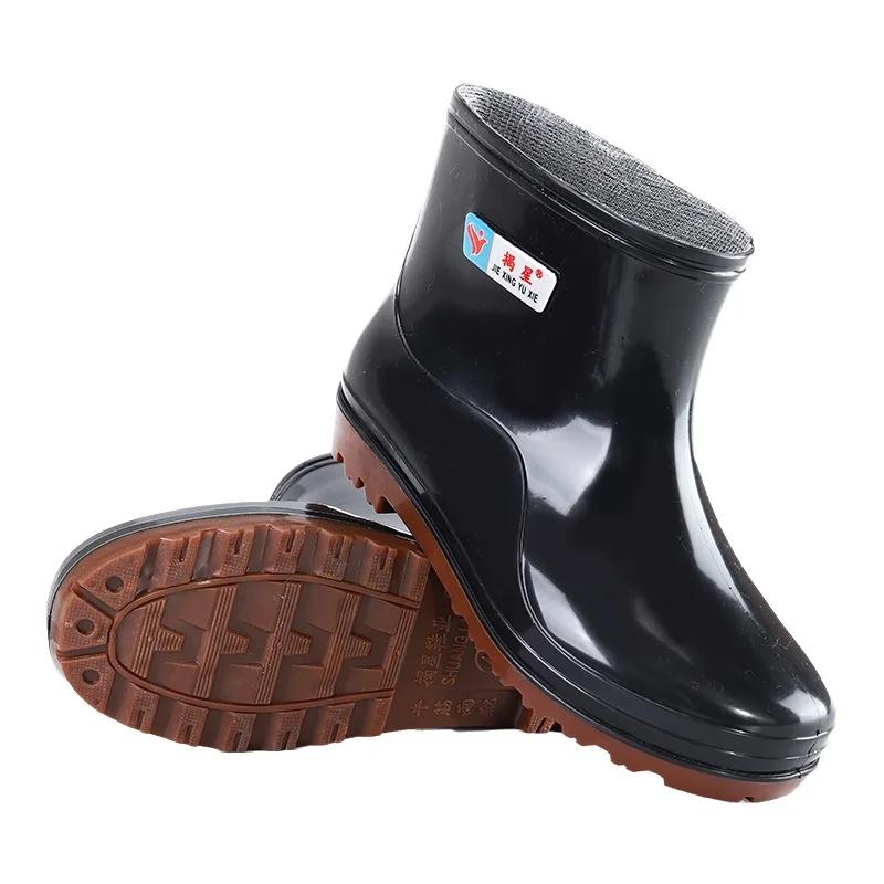 Bottes de pluie courtes homme épaisses et résistantes - Chaussures de travail imperméables pour chantier et protection