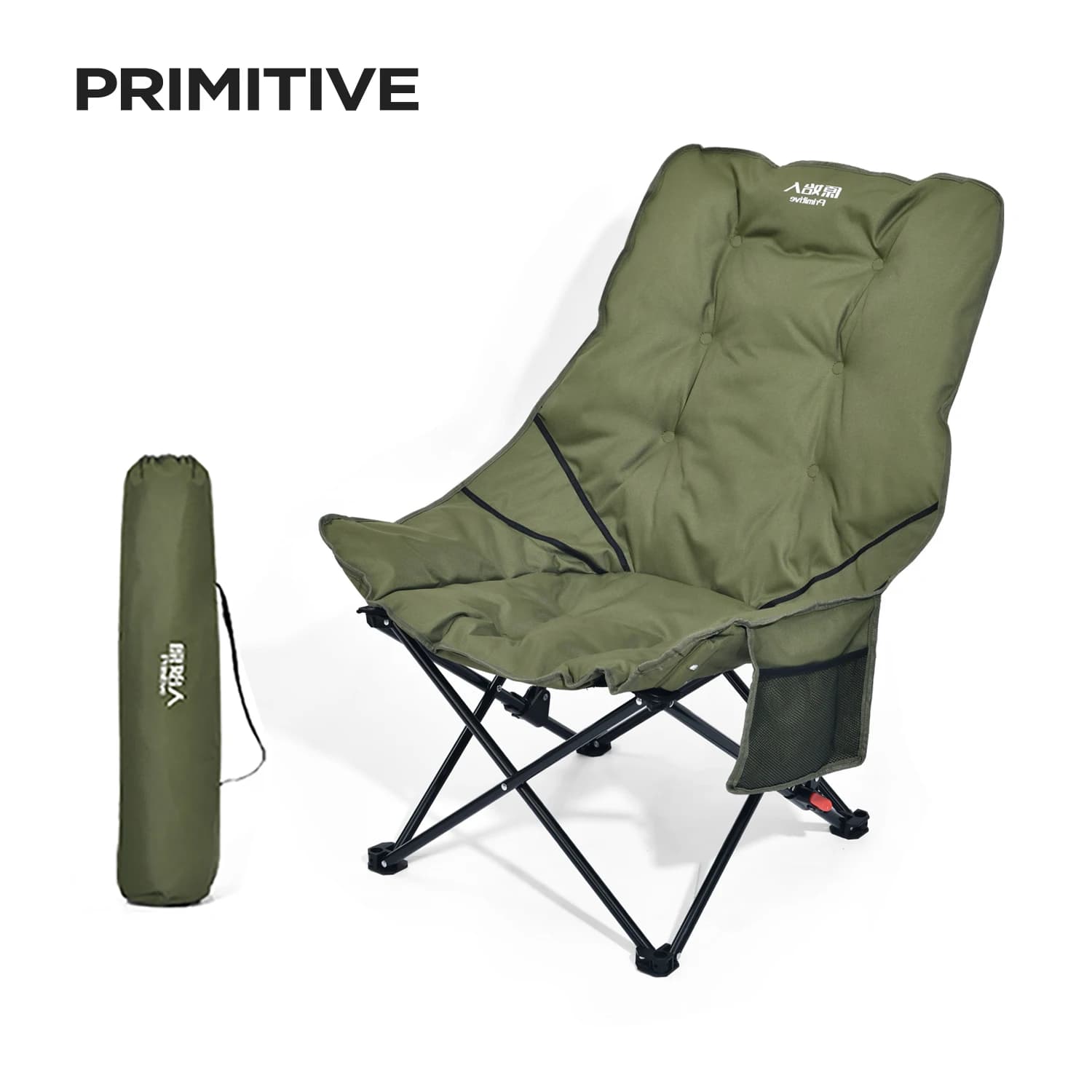 Chaise pliante renforcée PRIMITIVE pour pêcheurs avec rembourrage confort sessions longues
