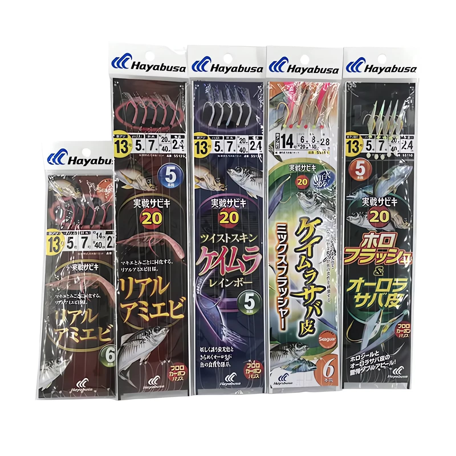 Hameçons japonais HAYABUSA 5/6 branches - Rig de pêche en bateau lumineux avec peau de poisson