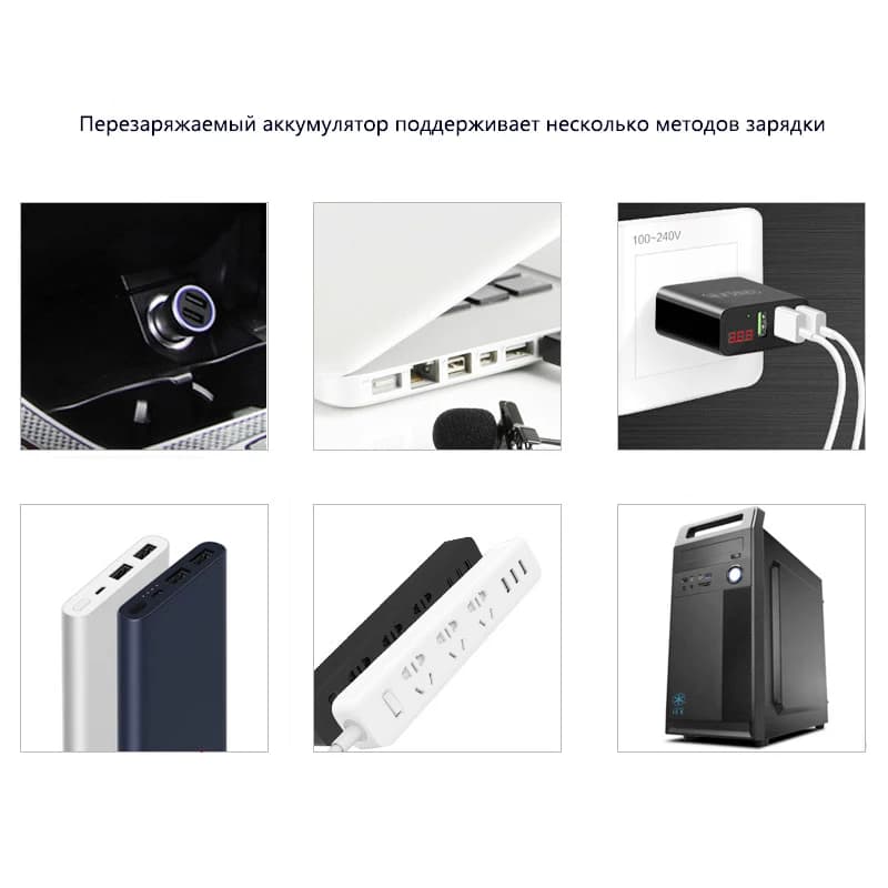 Lot de 5 flotteurs de pêche lumineux rechargeables USB CR425, pour bouée électrique LED, choix 1