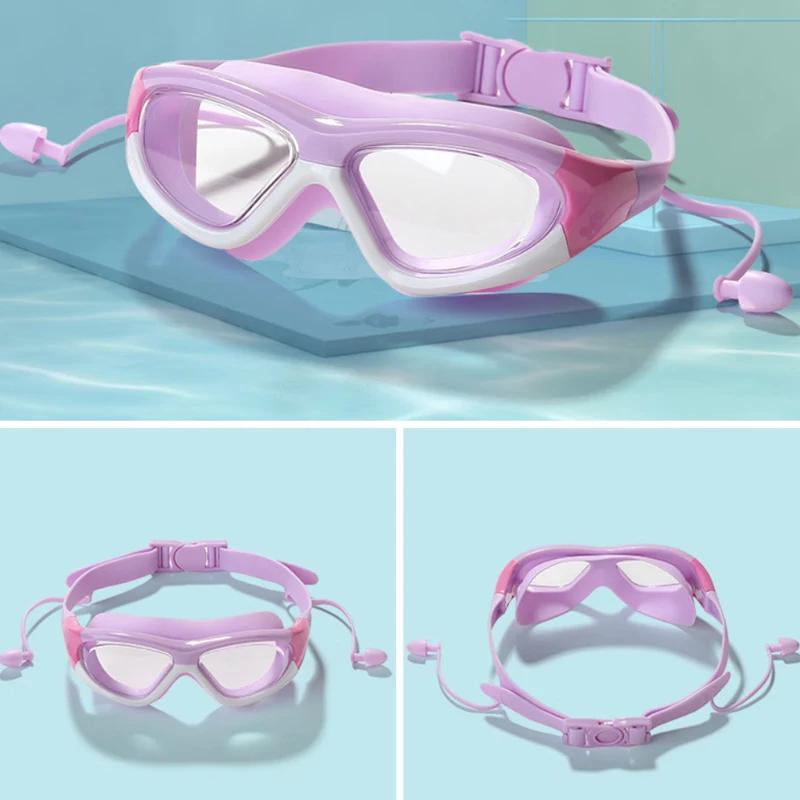 Lunettes de natation enfant grand cadre anti-buée étanches unisexe équipement scolaire