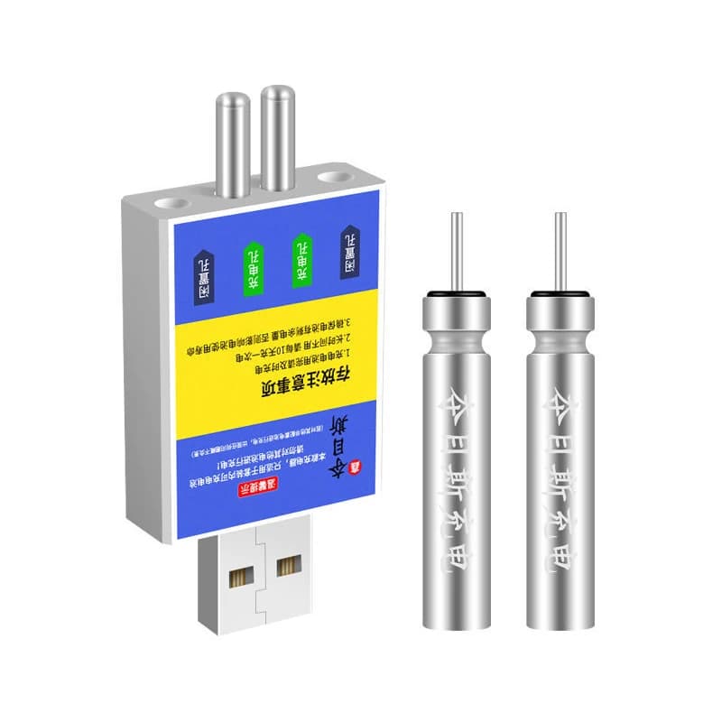 Alarme mordeur rechargeable USB pour pêche - Flotteur avec batterie CR425 et accessoires de charge