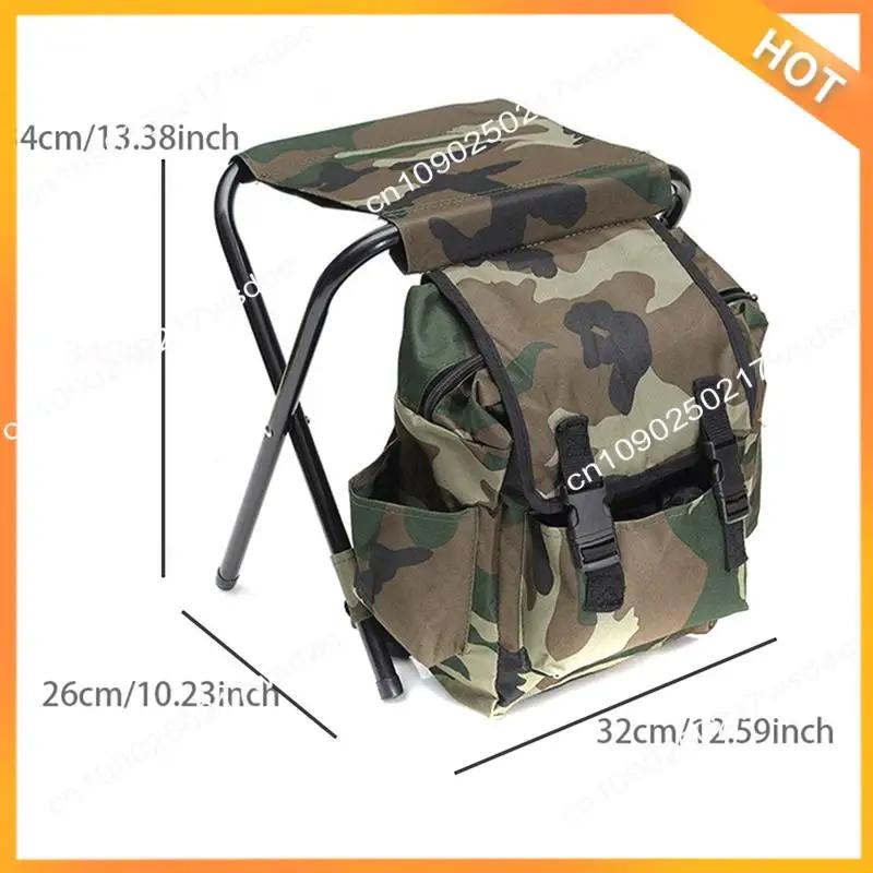 Chaise refroidissante sac à dos X08A portable pliable siège tabouret pêche équipement extérieur camping randonnée