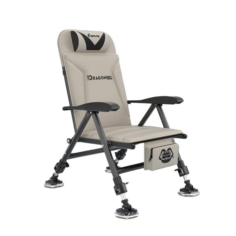 Chaise de pêche extérieure pliable portable renforcée pour pêche confortable camping et activités plein air