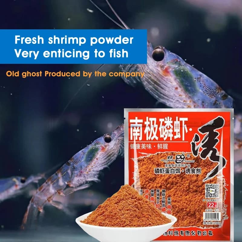 Poudre krill Antarctique 100g pour pêche - additif appât crevettes pêche hiver carpe compétition nourriture poisson