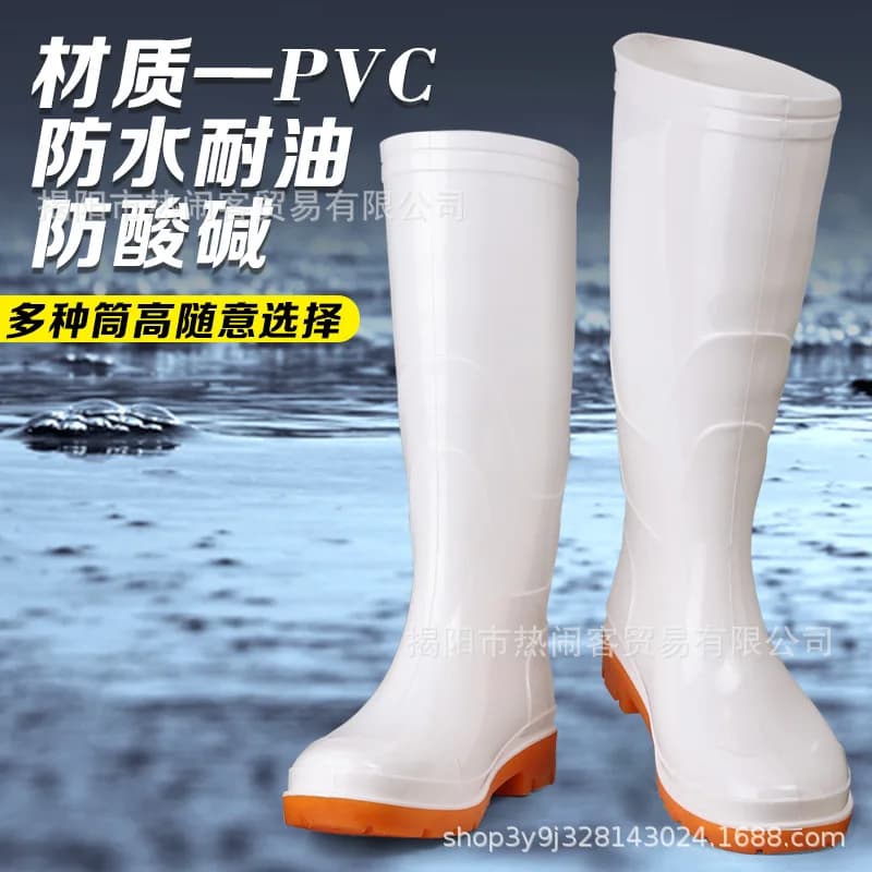 Bottes caoutchouc homme série blanche hautes mi-basses travail plastique chantier pêche